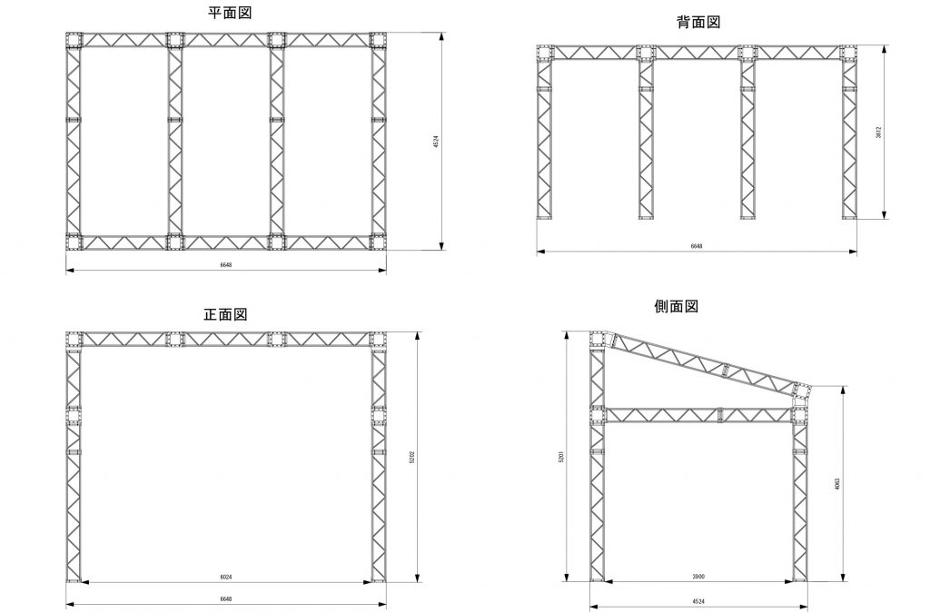 トラスステージテント2K×3K図面